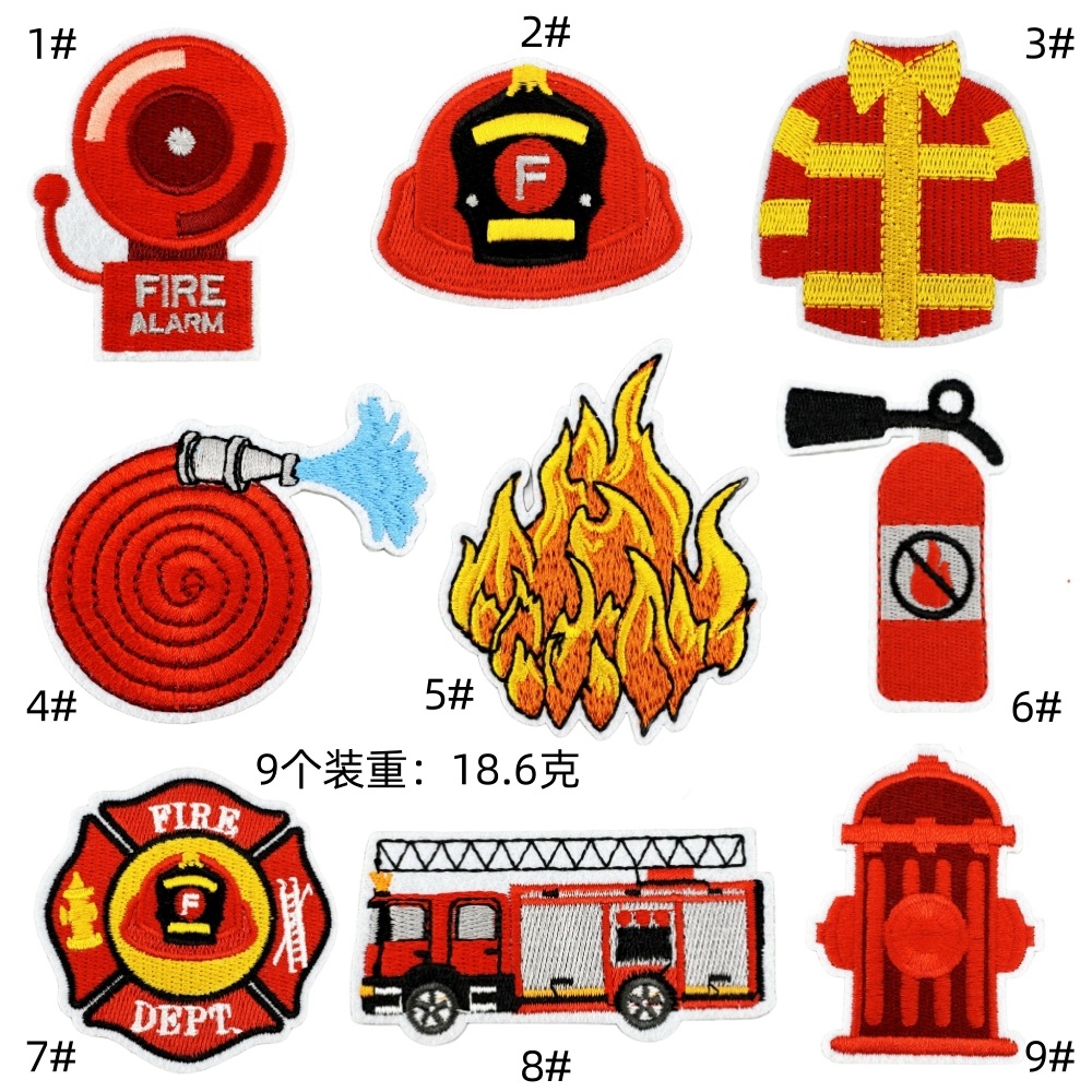 firefighter cartoon cloth sticker children's fire truck patches clothing accessories embroide clothes sweater decorative decalEmbroidered Iron on Patches for Clothes, Dress, Hat, Jeans, DIY Accessories Patches for Caps Backpacks Vest Harness -JY