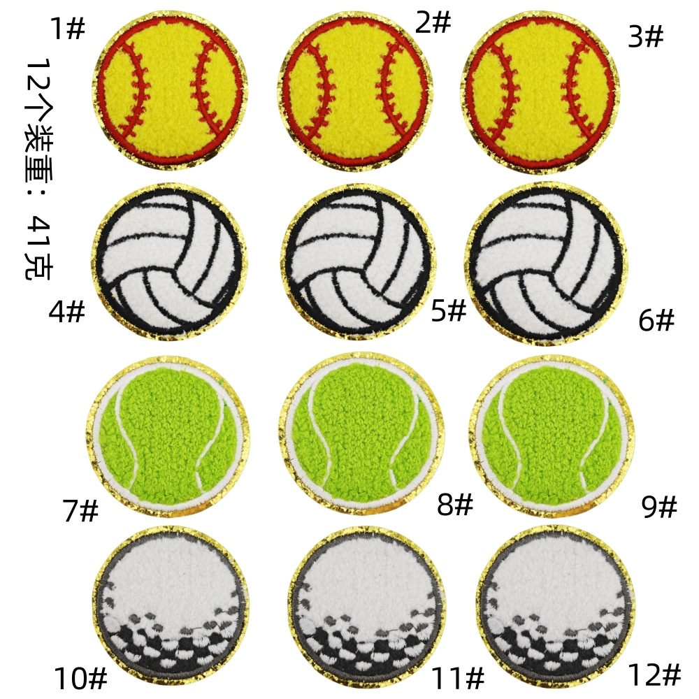 ball sports cloth sticker wool Glitter hot melt adhesive sticker embroidery chapter boy discount wholesale embroidery spotEmbroidered Iron on Patches for Clothes, Dress, Hat, Jeans, DIY Accessories Patches for Caps Backpacks Vest Harness -JY