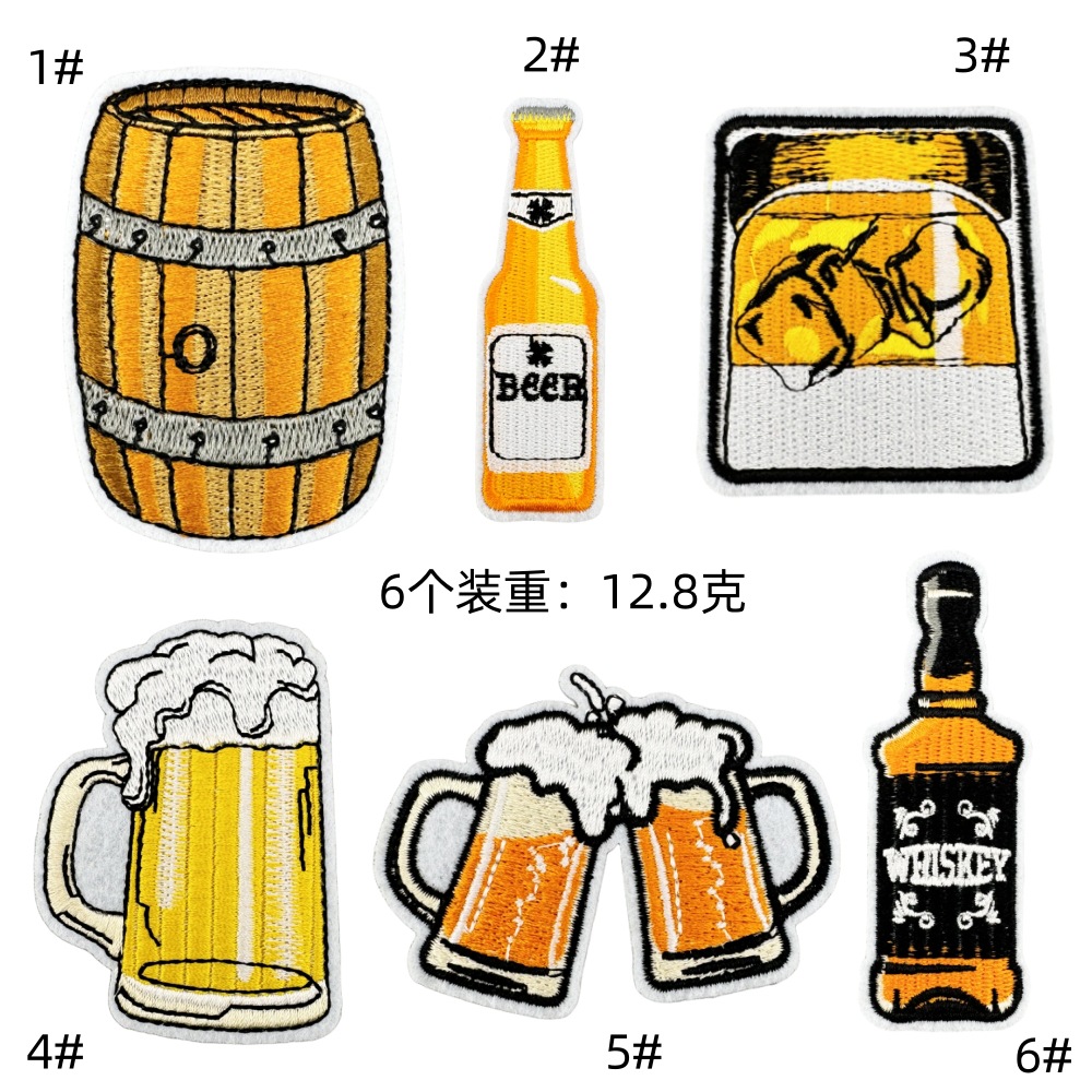 Creative cartoon beer embroidery cloth sticker spot wholesale computer embroidery clothing accessories badge cloth label patchesEmbroidered Iron on Patches for Clothes, Dress, Hat, Jeans, DIY Accessories Patches for Caps Backpacks Vest Harness -JY