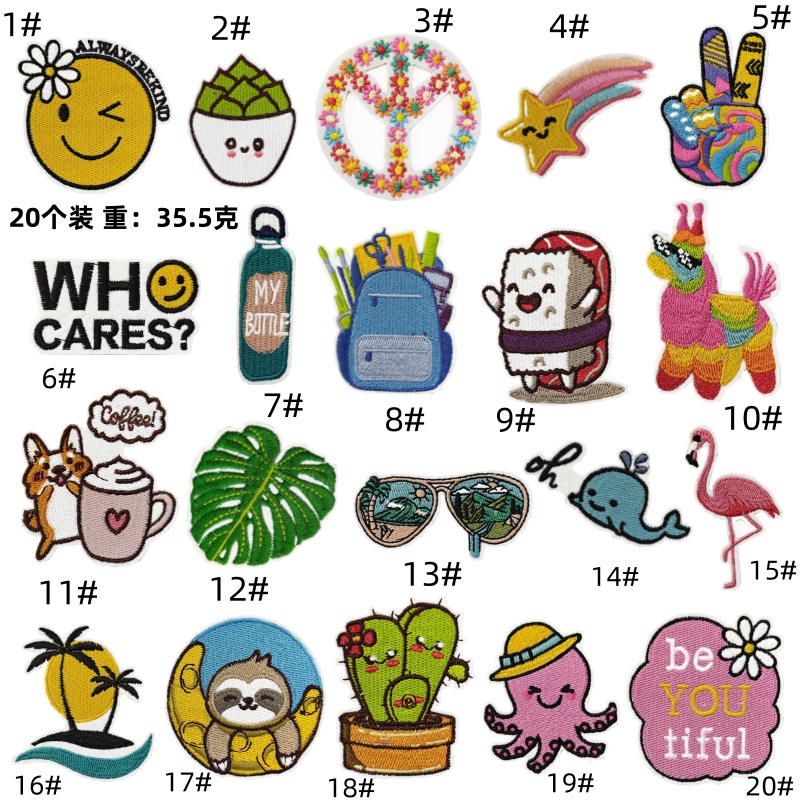 cute cartoon Hawaiian wind embroidery cloth sticker hand account book service decoration hole cloth label wholesale patchesEmbroidered Iron on Patches for Clothes, Dress, Hat, Jeans, DIY Accessories Patches for Caps Backpacks Vest Harness -JY