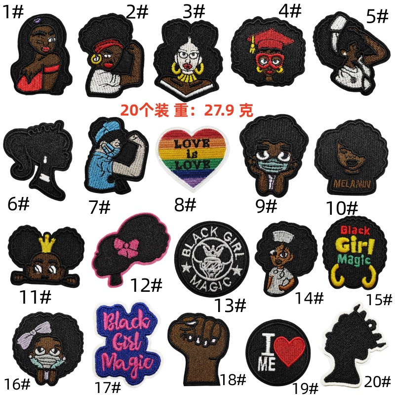 Personalized cartoon black girl cloth sticker embroidery patches computer embroidery clothing accessories spot hot melt adhesive iron on modelEmbroidered Iron on Patches for Clothes, Dress, Hat, Jeans, DIY Accessories Patches for Caps Backpacks Vest Harness -JY