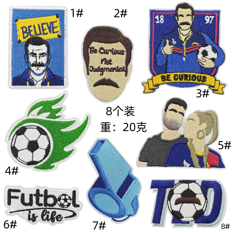 Cartoon football badge cloth sticker club party carnival fans down jacket sweater accessories computer embroidery badge boyEmbroidered Iron on Patches for Clothes, Dress, Hat, Jeans, DIY Accessories Patches for Caps Backpacks Vest Harness -JY