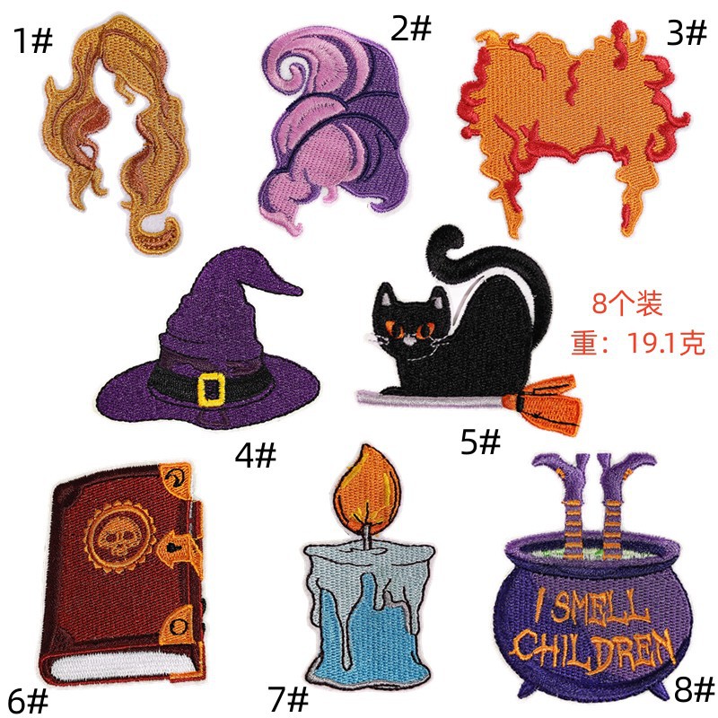 Halloween witch embroidery cloth sticker black cat patches sticker dark magic hat computer embroidery chapter boy holiday themeEmbroidered Iron on Patches for Clothes, Dress, Hat, Jeans, DIY Accessories Patches for Caps Backpacks Vest Harness -JY
