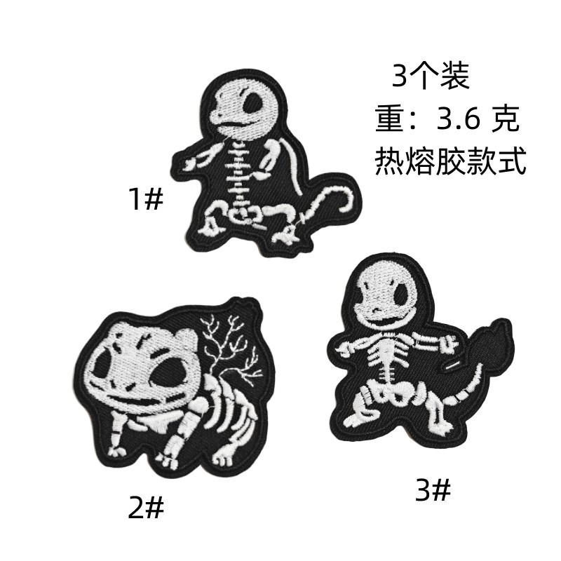 Personalized patches clothing accessories embroidery sticker DIY cartoon skull animal computer embroidery label black iron on clothEmbroidered Iron on Patches for Clothes, Dress, Hat, Jeans, DIY Accessories Patches for Caps Backpacks Vest Harness -JY