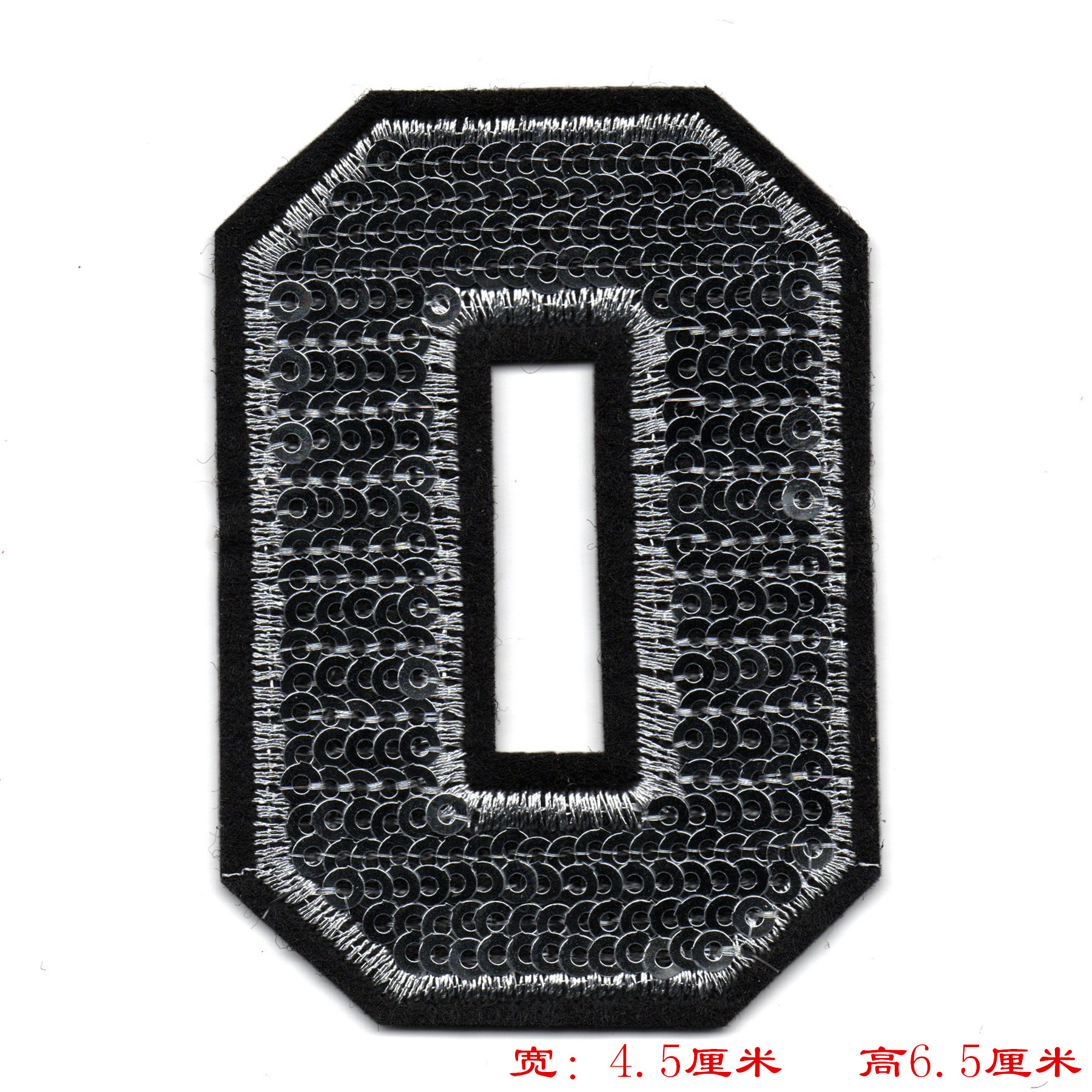 Bead embroidered Arabic digital cloth stickers sequin patch stickers clothing accessories clothes and pants decorative decals