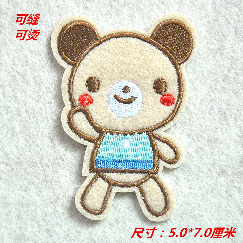 Embroidery cloth sticker embroidery DIY embroidery sticker cartoon animation rabbit clothes decoration patch sticker