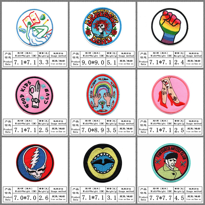Color round embroidery cloth sticker clothes Patch sticker Embroidery stamp Patch hole decorative sticker