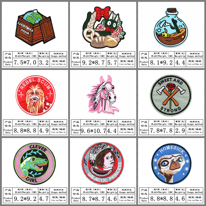 Color round embroidery cloth sticker clothes Patch sticker pacth embroidery seal Patch hole decorative sticker