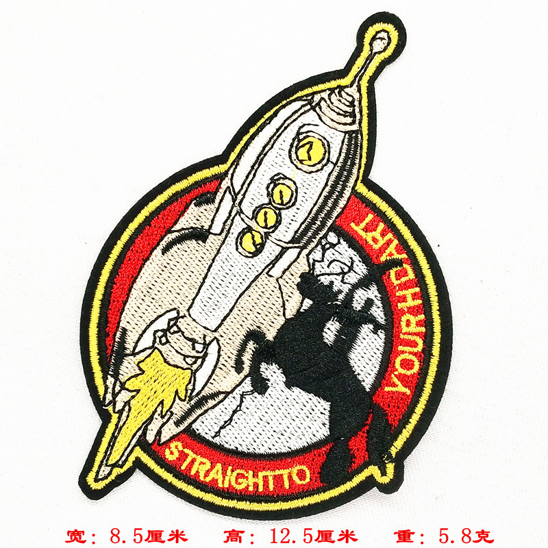 cloth sticker spaceship astronaut embroidery patch DIY jeans decorative sticker embroidery sticker embroidery patch sticker