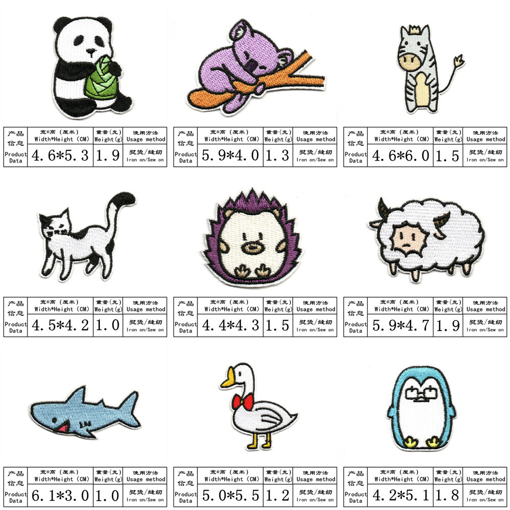 Color cartoon embroidery cloth sticker clothes Patch sticker pacth embroidery stamp Patch hole decorative sticker