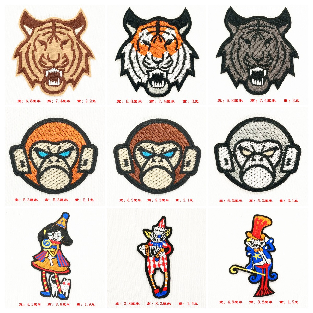 cloth sticker cartoon animal lion ironing cloth sticker jeans cloth sticker embroidery decal hole  subsidy