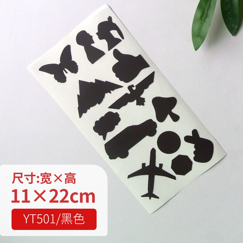 Self-adhesive cloth sticker down jacket repair hole repair patch repair men and women sticker cloth repair clothes sticker patch sticker