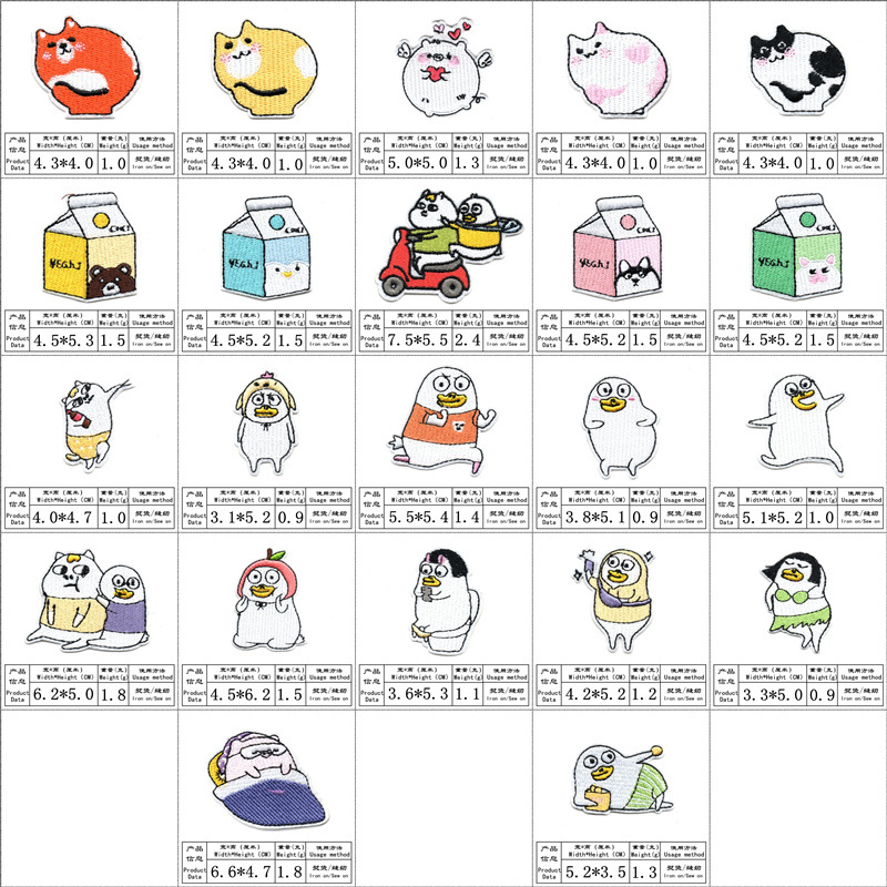 cartoon patch sticker embroidery patch cloth sticker embroidery white cloth sticker cartoon light color ironing sticker