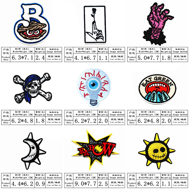 ghost head embroidery sticker cloth sticker embroidery palm cloth sticker cartoon black cloth ironing sticker patch sticker