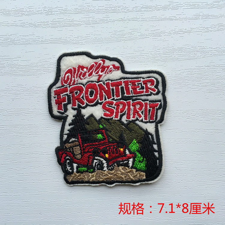 Embroidery cloth sticker DIY handmade adhesive ironable cloth sticker clothing accessories patch sticker Embroidery cloth sticker