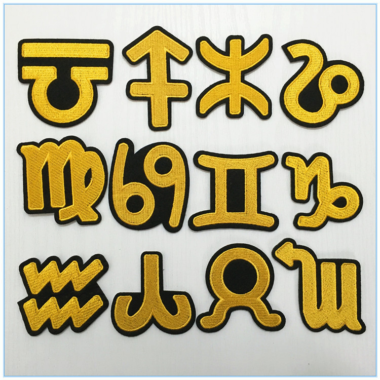 embroidered constellation cloth sticker cartoon cloth sticker clothes cloth sticker decorative sticker 12 constellations embroidered constellation cloth sticker