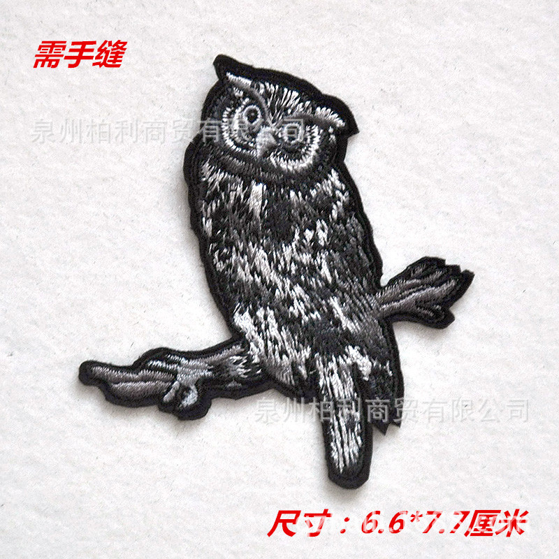 Cloth sticker embroidery letter embroidery cloth sticker patch sticker sticker badge DIY cloth sticker cloth sticker