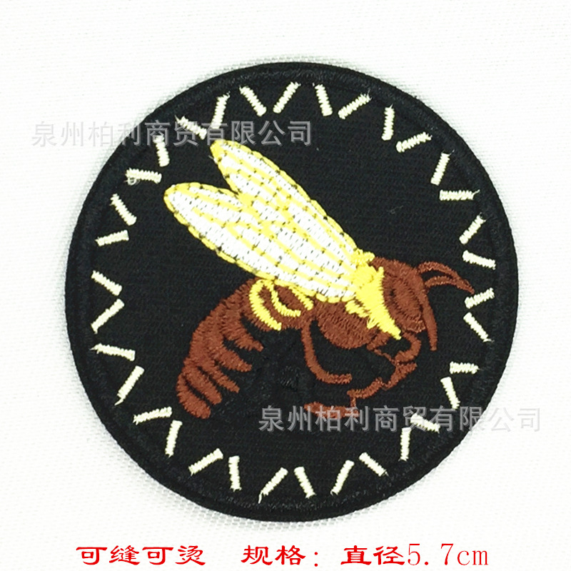 cartoon cloth stickers decorative stickers patches