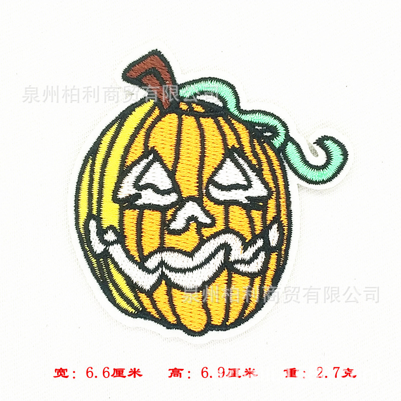 Embroidery cloth sticker  patches Halloween  cloth sticker embroidery cloth sticker costume ironing DIY patch embroidery