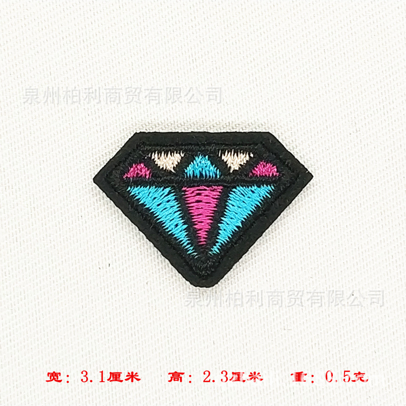 badge down patch mending clothes jeans cloth sticker embroidery applique hole sewing subsidy