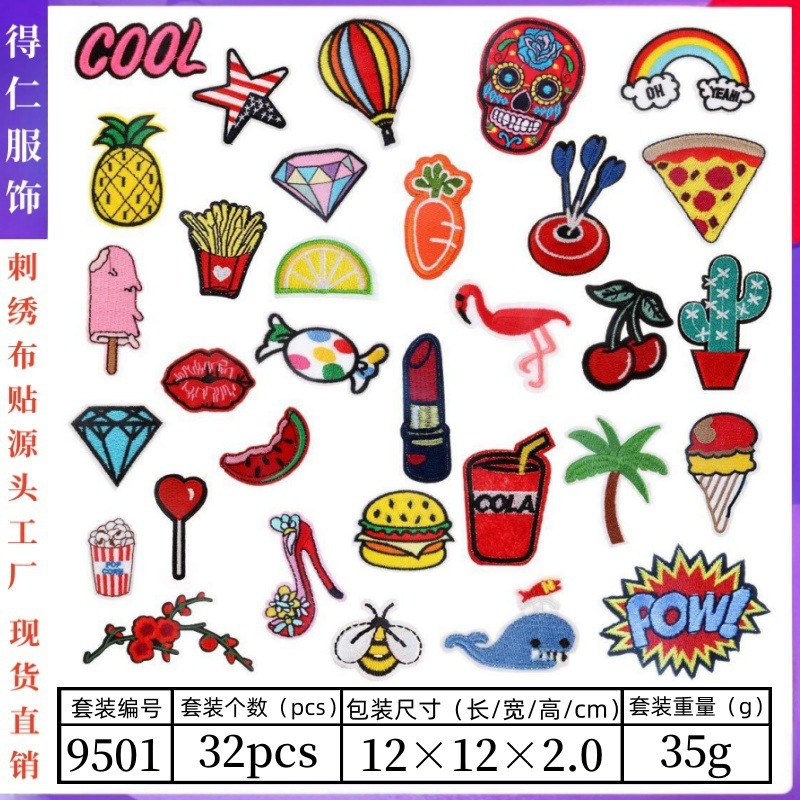 fruit and vegetable embroidery label pineapple watermelon shape embroidery seal embroidery cloth sticker clothing accessories accessories