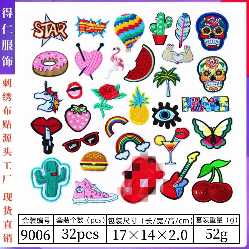 mixed embroidery cloth sticker cartoon mouth patch sticker cactus clothes decorative embroidery sticker sequined cherry
