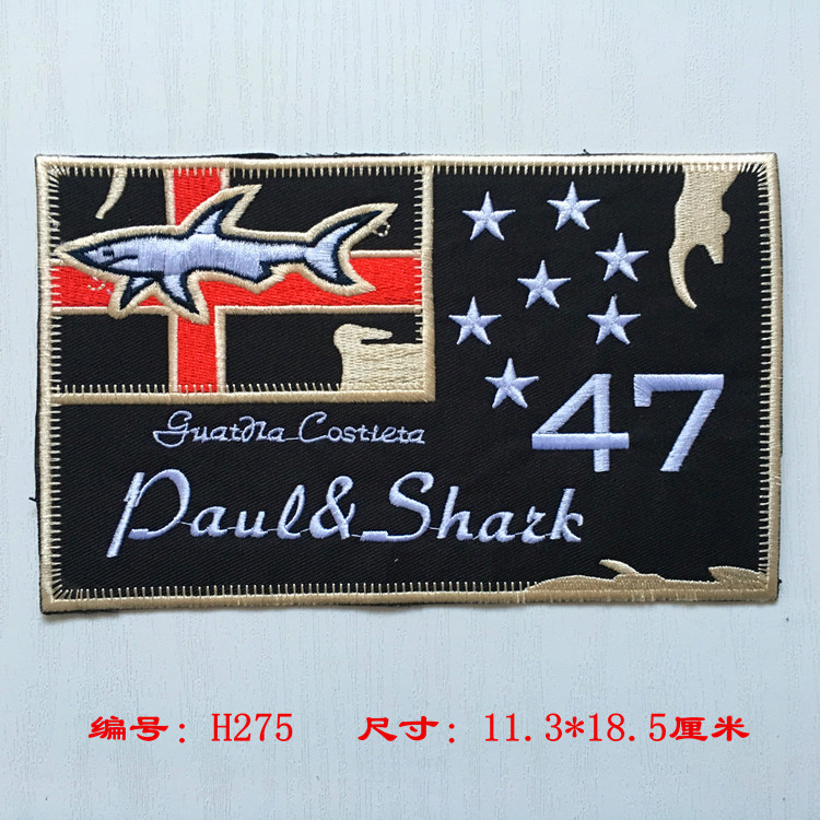 jeans cloth sticker embroidered rectangular letter patch sticker badge DIY cloth sticker patch sticker