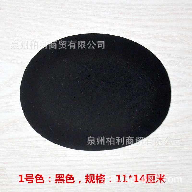 sticker down jacket sticker oval cloth sticker ironing tape adhesive deerskin down knee sticker large sticker