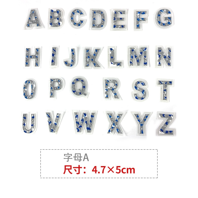 Clothing English letter labeling Rubber Epoxy label Convex English 26 alphanumeric Cloth sticker Accessories Hand sewing