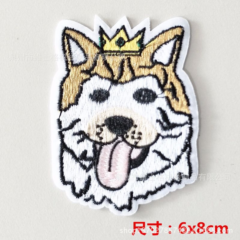 cloth sticker embroidery Year of the Dog cartoon dog head cloth sticker clothes decorative sticker puppy sewing and ironing