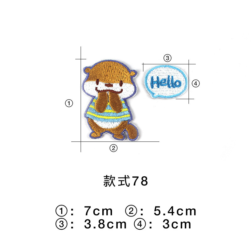 Self-adhesive clothes patch girl cartoon small animal head astronaut embroidery cloth sticker schoolbag shoes and clothing decorative sticker