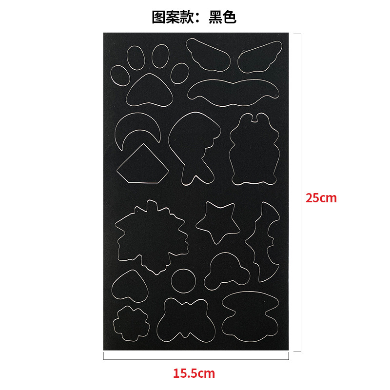 14.5CM * 24.5CM large with cutting shape 28 colors indentation self-adhesive cloth sticker down jacket patch sticker
