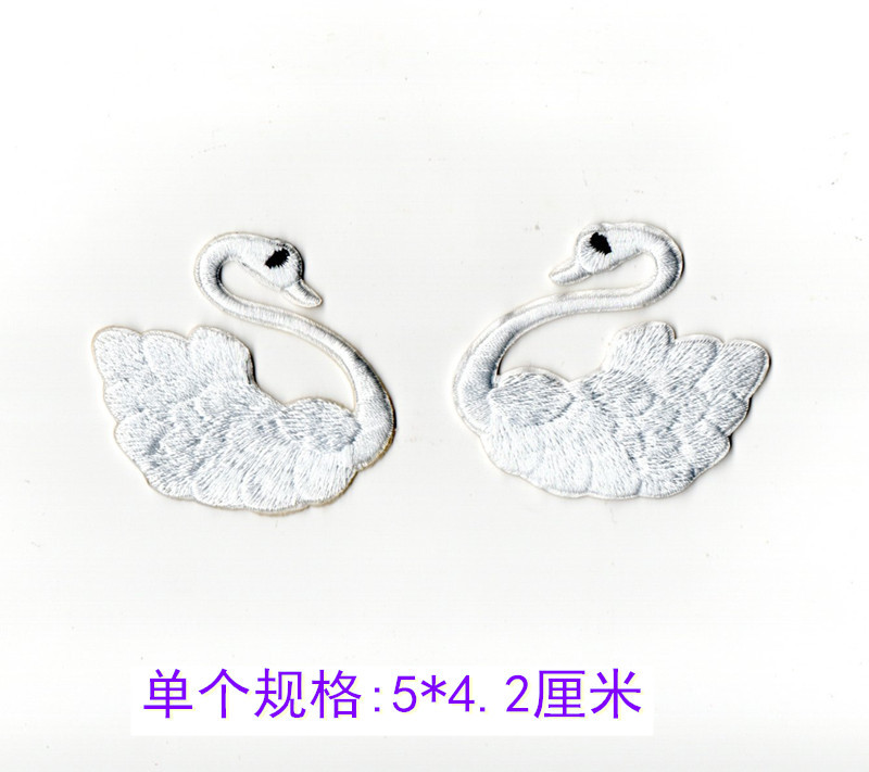 Self-adhesive white swan embroidery cloth sticker embroidery seal tide brand black and white left and right swan clothes decorative patch sticker