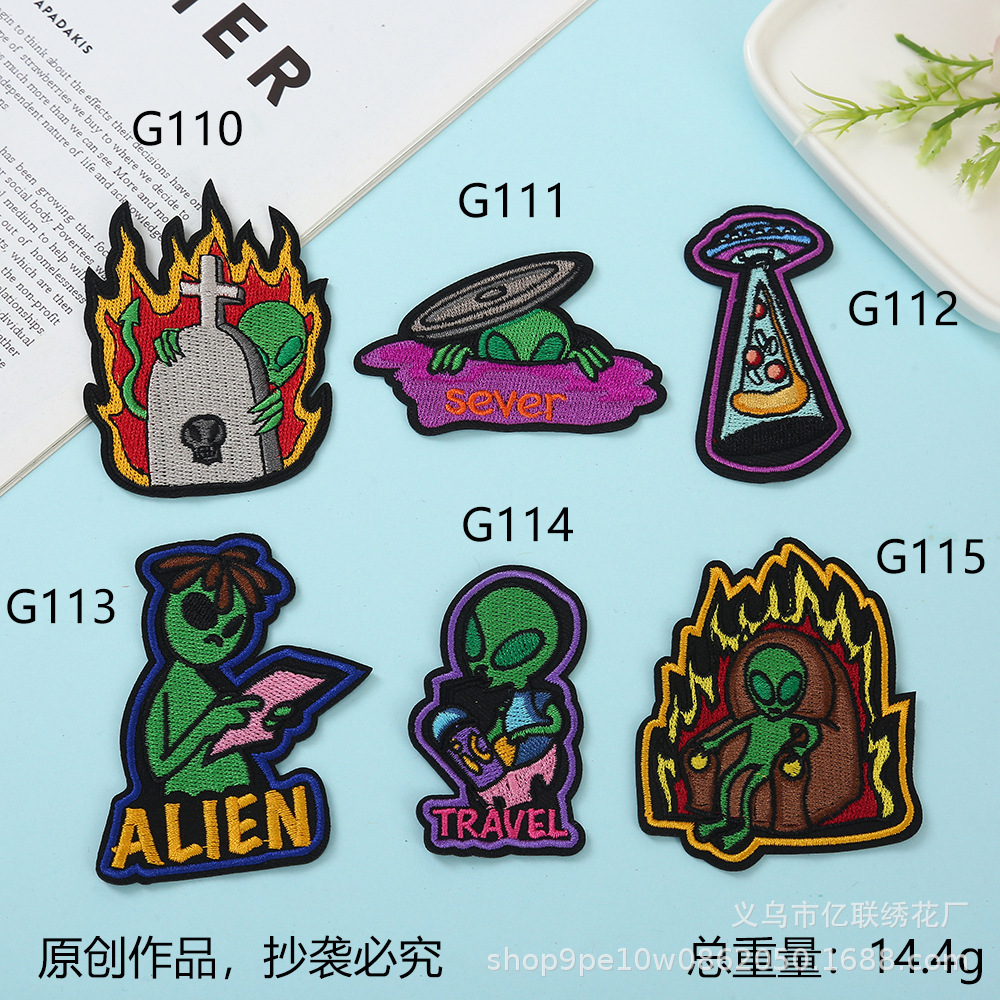 alien cloth sticker punk style clothing accessories Halloween decoration embroidery sticker cartoon embroidery