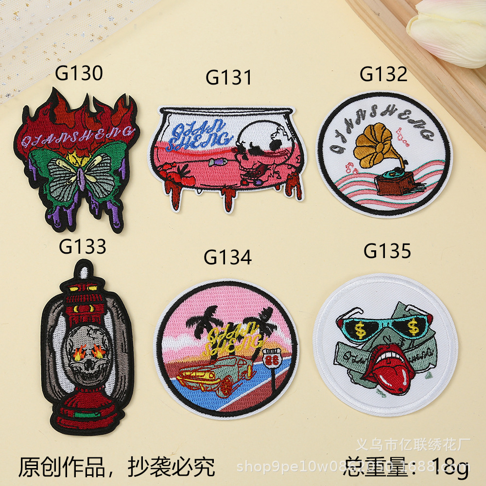 round label landscape cloth sticker Halloween costume decoration punk wind lantern embroidery sticker butterfly embroidery