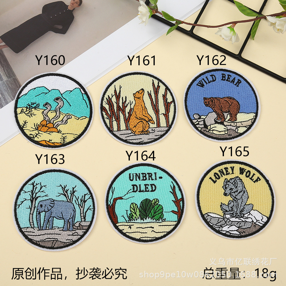 round label cloth sticker animal landscape chapter boy embroidery label elephant embroidery label luggage decoration accessories