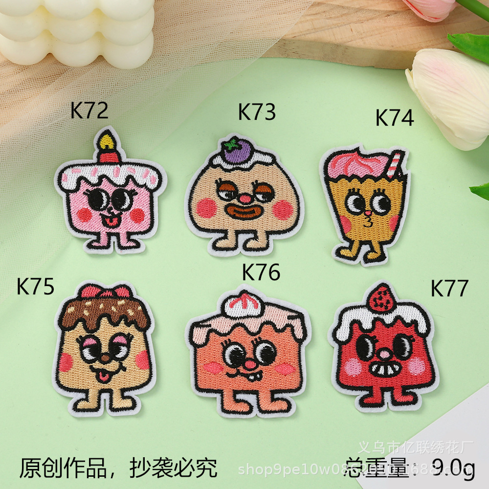 cute wind cloth stickers, buns, chocolate clothing accessories, cakes, bags, decoration, embroidery, discount goods