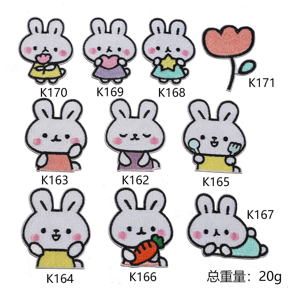 Embroidery cloth stickers, creative cartoon rabbit white rabbit cloth embroidery stickers, self-adhesive DIY clothing patch stickers, clothing accessories