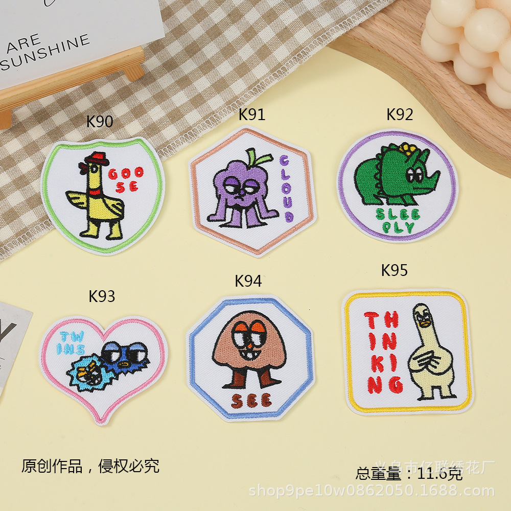 Embroidery cartoon cloth stickers cross-border, embroidery cloth stickers, handmade DIY love-shaped patch stickers, clothing accessories