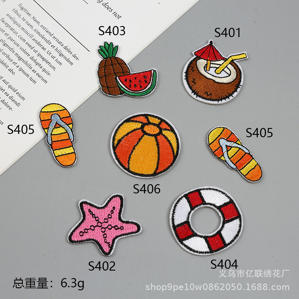 summer beach self-adhesive cloth stickers, shoes, watermelon clothing accessories, coconut embroidery stickers, starfish embroidery stickers
