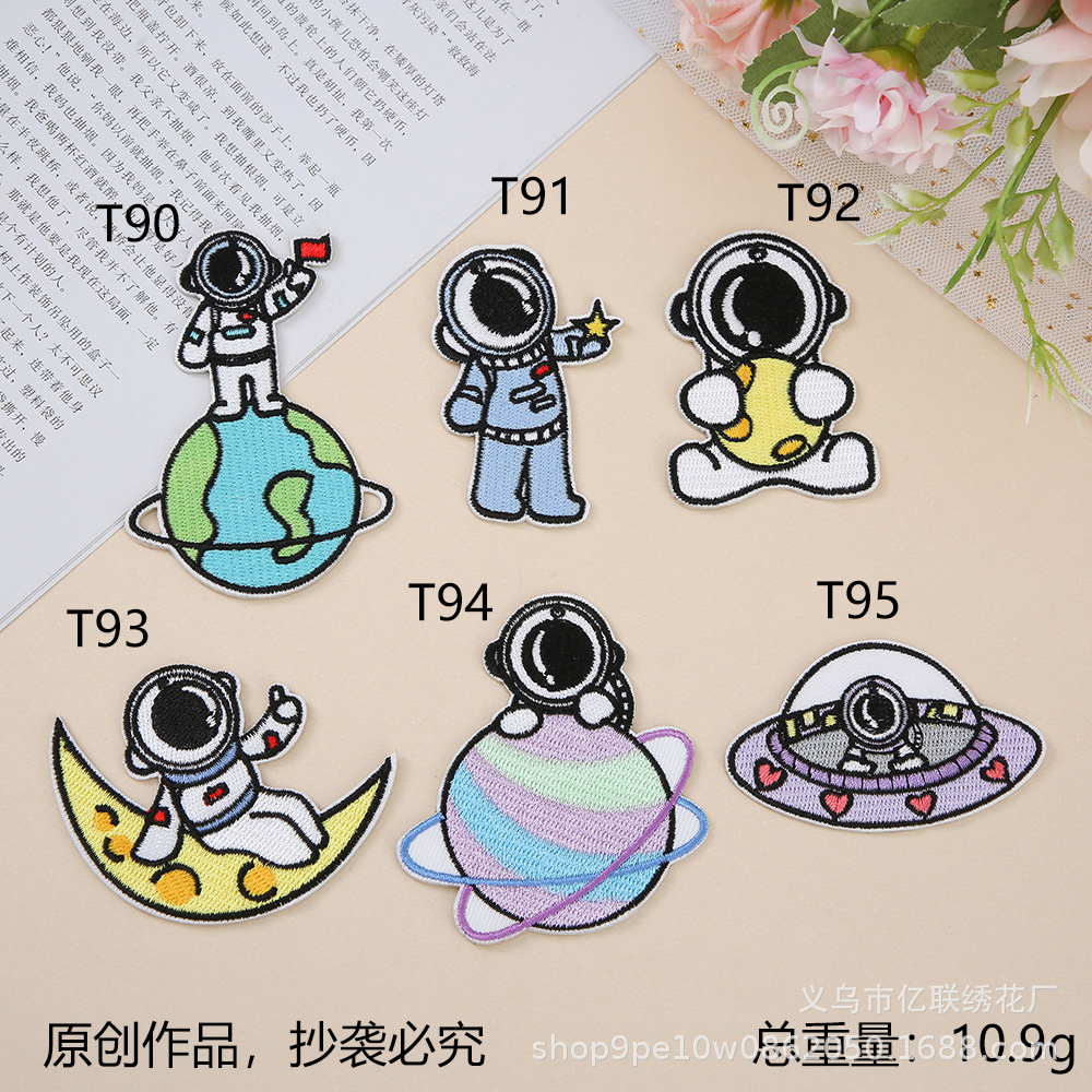 astronaut self-adhesive cloth sticker planet aircraft clothing accessories hole patch sticker processing custom