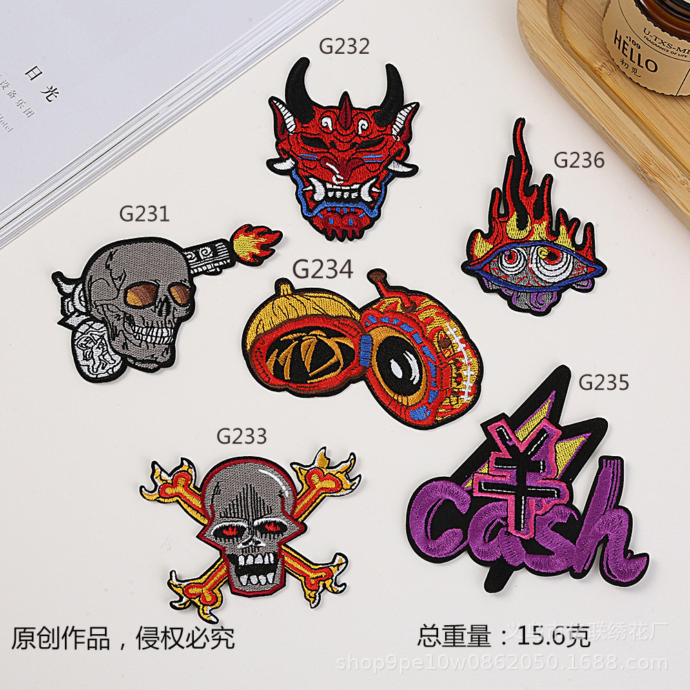Embroidery cloth sticker, punk style embroidery cloth sticker mask skull embroidery label clothing luggage hole DIY patch sticker
