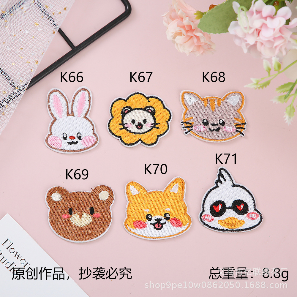 cartoon animal self-adhesive cloth sticker rabbit embroidery label luggage embroidery cloth sticker shoe and hat decoration