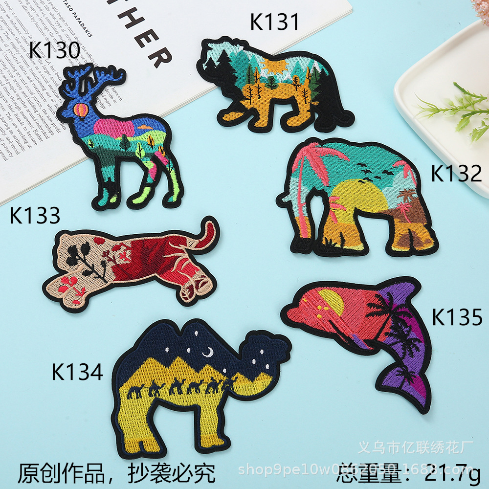 animals and nature cloth stickers, elephants, leopards, clothing accessories, elk starry sky embroidery stickers, dolphin embroidery