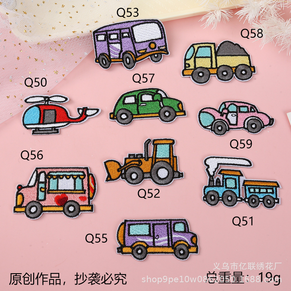 Embroidery cloth sticker cute car bag decoration clothing accessories hole patch sticker multicolor transportation