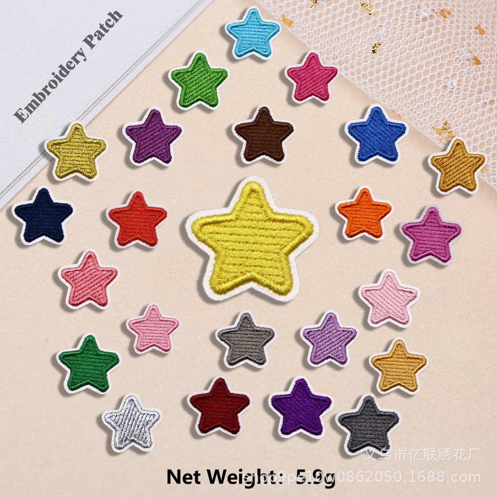 Embroidery cloth sticker Pentagram cloth sticker hot melt adhesive creative star clothing decoration embroidery label shoe and socks accessories patch sticker