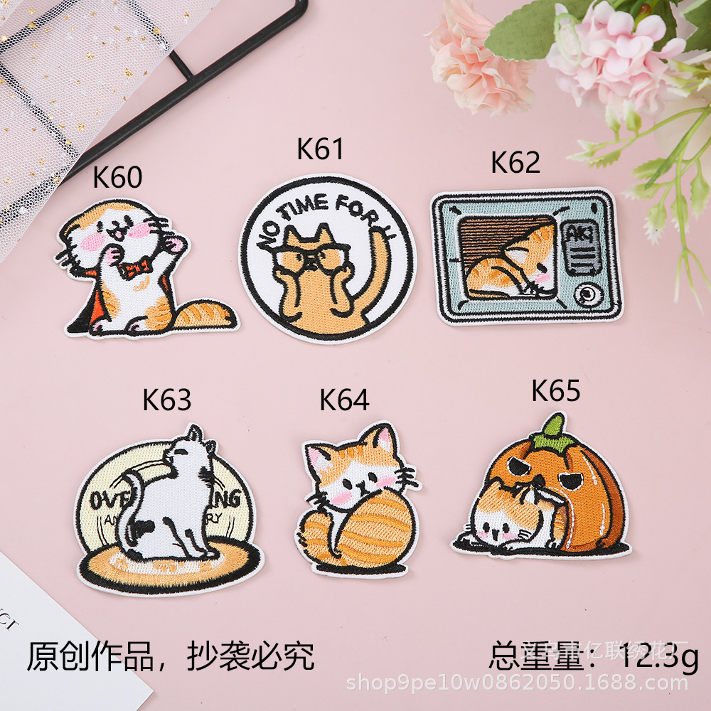 Halloween pumpkin cloth sticker hot melt adhesive cute cat patch sticker embroidery label clothing