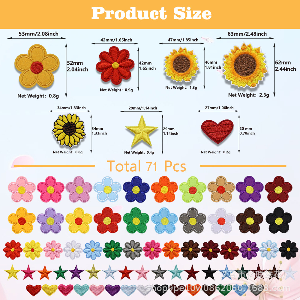 Flower accessories star embroidery washable cloth sticker multicolor embroidery clothing accessories luggage decoration patch sticker