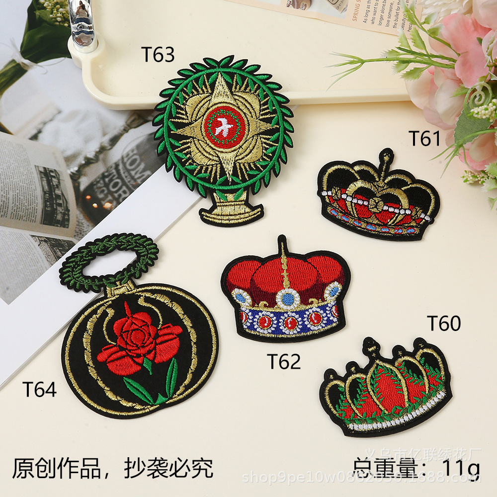 cloth stickers, school uniforms, badges, embroidery accessories, crowns, ethnic style clothing accessories