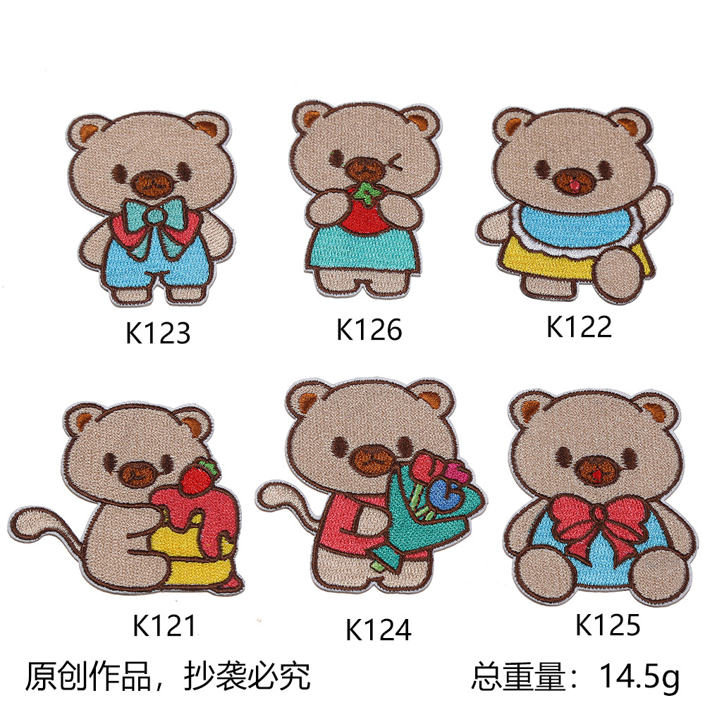Cartoon bear embroidery embroidery self-adhesive cloth sticker, handmade DIY clothing patch sticker clothing accessoriess